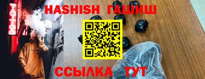 ALPHA-PVP Кандалакша