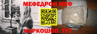 ALPHA-PVP Кандалакша