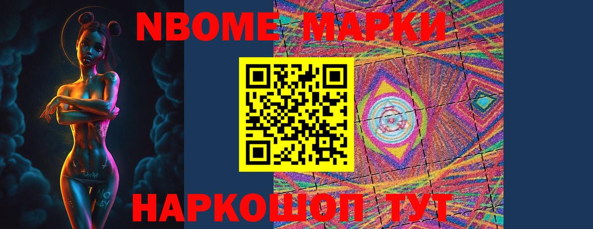 Копейск  кракен вход  Лсд 25 экстази  Вход с VPN  Лсд 25 экстази ecstasy 