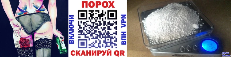 МЕТАМФЕТАМИН кристалл  Копейск 