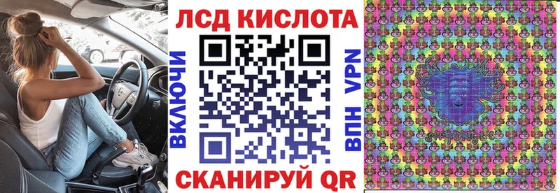 Марки N-bome 1,5мг  Копейск 
