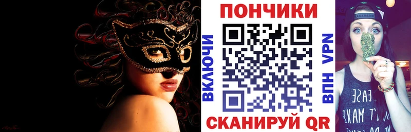 купить  сайты  Копейск  гидра ссылка  Марихуана Bruce Banner 
